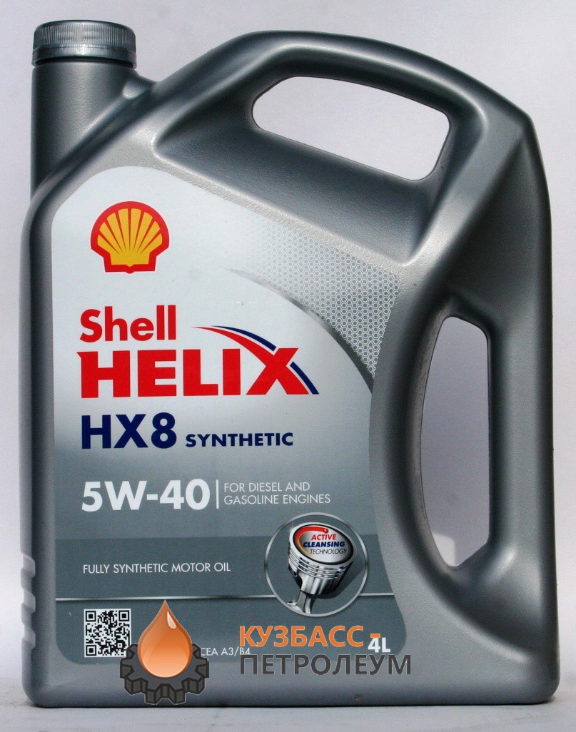 Марки масла 5w40. Масло моторное_Shell (Helix hx8)_ 5w-40_ VW 502.00 / 505.00. Shell 5x-40 hx8 двигатель внутрр. Масло Шелл Хеликс hx8 5 в 30 502 допуск. Масло моторное 5w40 допуск 502/505.