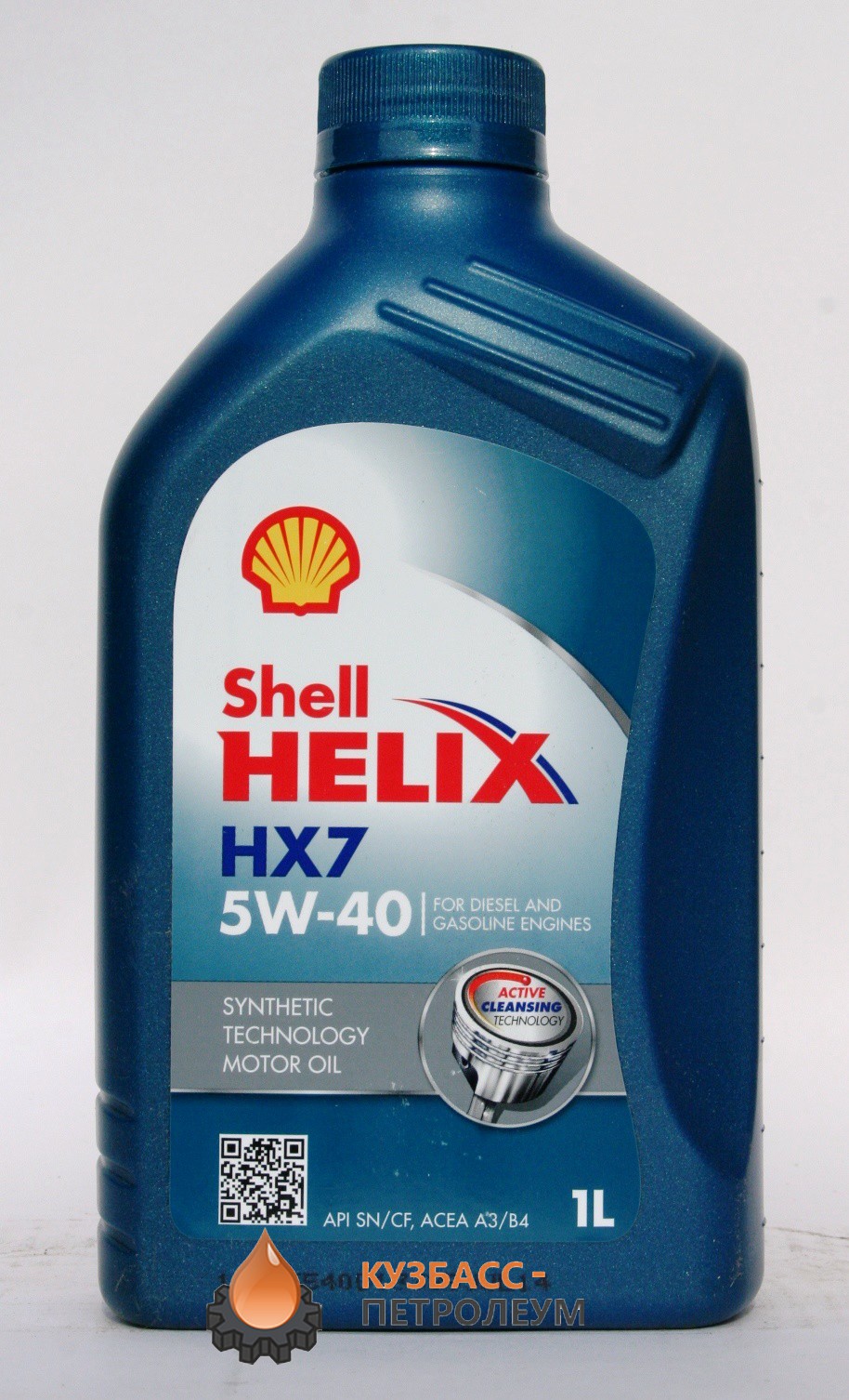 Купить масло helix 5w40. ITK [tkbrc рч7 5-40. Shell hx7 5w40. Shell 5w40 hx7 артикул. Shell Helix hx7 5w-40.