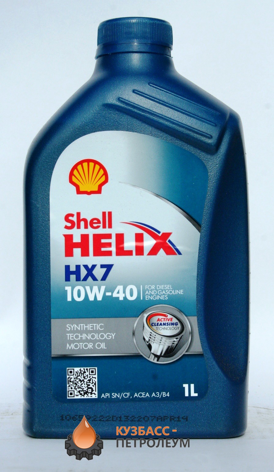 Масло 10w 40 5 литров цена. Шелл Хеликс 10 в 40. Shell hx3 10w-40. Моторное масло Шелл 10w 40 синтетика. Артикул масла Shell Helix 10w40.