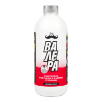 500-конц-600x600