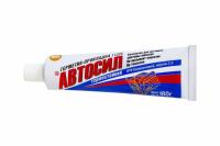 avtosil-11225-180-768x512