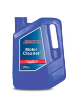motor-cleaner