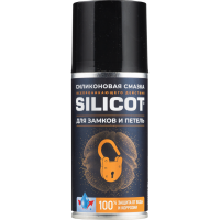 6918_cilikonovaya-smazka-sprey-dl-600x600