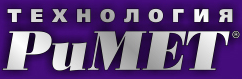 РиМЕТ