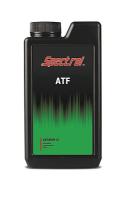 ATF II 1