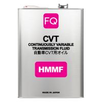 FQ-4l-front-CVT-HMMF
