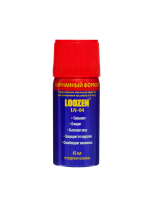 LN45