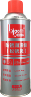 wd40
