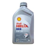 hx8 5 30 1