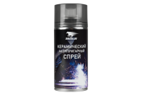 welding-spray