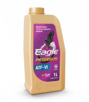 PEGASUS_ATF6_1L_400_454_jpg_5_80