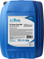 20l-gt-power-synt-mm
