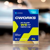 CWORKS HANGUK ATF WS 4L_1