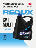 Монтажная-область-1-2-600x800