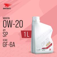 SP-масло_main-0w-20-1л-min-600x600