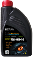 1l-gt-multi-trans-sae-75w-90-api-gl-4_5