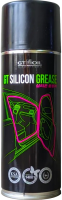 520ml_gt_silicon_grease